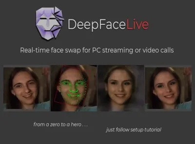 AI直播换脸 AI实时换脸软件 – DeepFaceLive下载-零七一四时光笔记