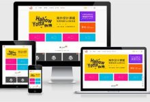 模板兔modown主题v8.81破解版免授权-零七一四时光笔记